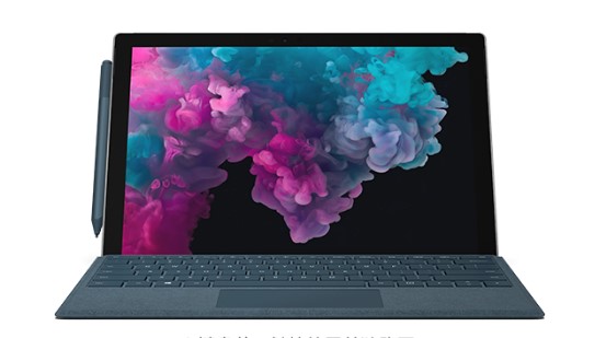 通许从 Mac 切换到 Microsoft Surface